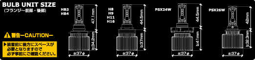 ECO LED FOG摜3