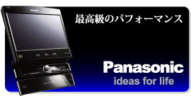 PANASONICbJ[ir